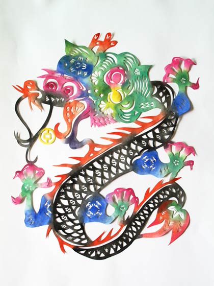 Chen Hangfeng  陈航峰  - logomania dragon 2012 