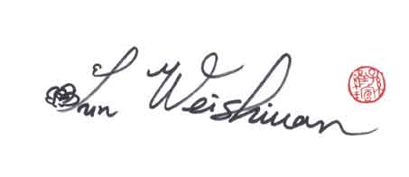 signature Sun Weishiuan