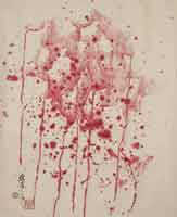 Sun Weishiuan  孙维瑄