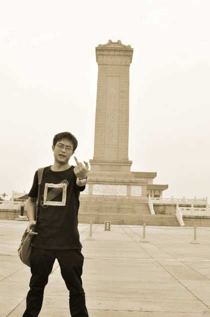  Chen Siwei  陈思维