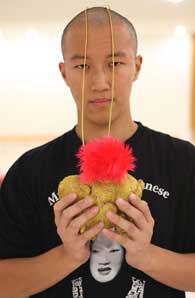 Chen Suxiang  陈苏翔  -  portrait  -  chinesenewart