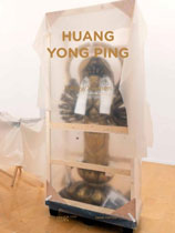 © Huang Yong Ping - Amoy / Xiamen catalogue 2013   