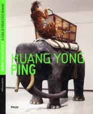 © Huang Yong Ping - 2008 
