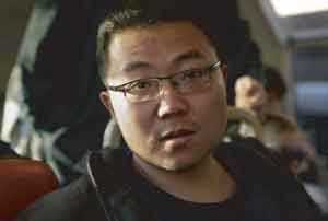 Liu Tao 刘焘 - portrait  -  chinesenewart