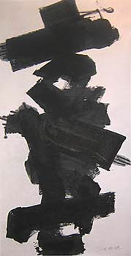 Yang Xiaojian 杨小健 Yang Xiaojian 杨小健