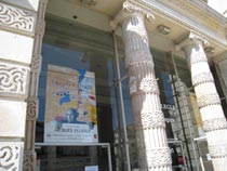 Grand Théâtre - Angers