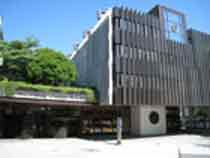 Hôtel de Ville d'Angers
